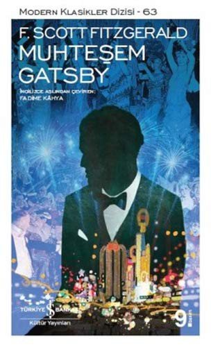 Cover of The Great Gatsby