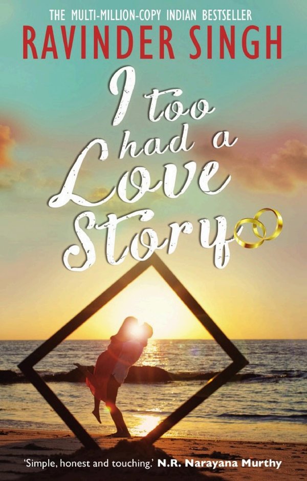 Cover of I Too Had a Love Story