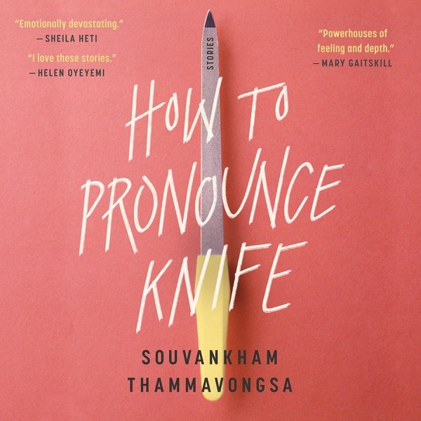 Cover of How To Pronounce Knife