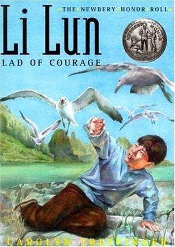 Cover of Li Lun, Lad of Courage