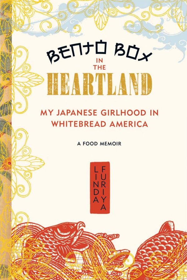 Cover of Bento Box in The Heartland: My Japanese Girlhood in Whitebread America