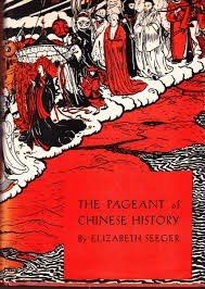 Cover of Pageant of Chinese History