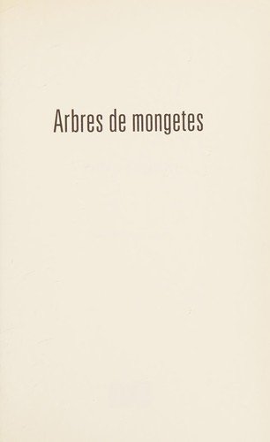 Cover of The Bean Trees Anniversary Edition