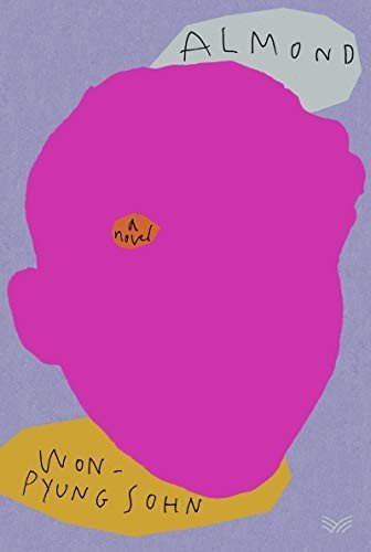 Cover of 아몬드