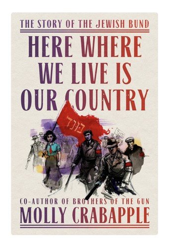 Cover of HERE WHERE WE LIVE IS OUR COUNTRY