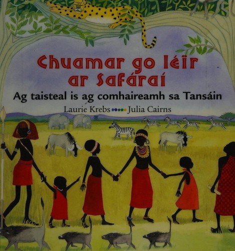 Cover of We All Went on Safari